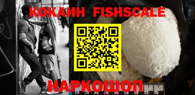 шишки Бугуруслан