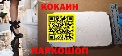шишки Бугуруслан