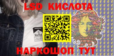бутик Будённовск