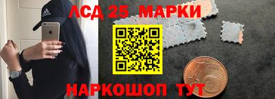 прущие крисы Бузулук