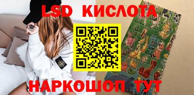 шишки Бугуруслан