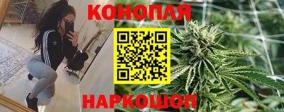 бутик Будённовск
