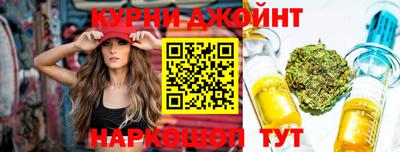 прущие крисы Бузулук