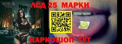 шишки Бугуруслан