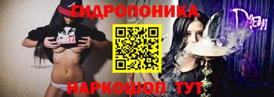 шишки Бугуруслан