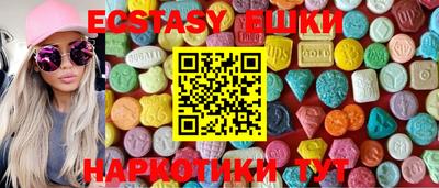 прущие крисы Бузулук