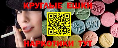 прущие крисы Бузулук