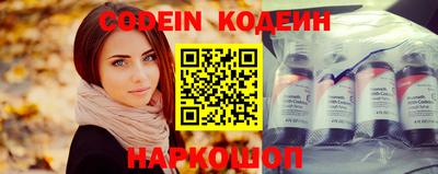 прущие крисы Бузулук