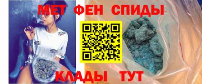 прущие крисы Бузулук