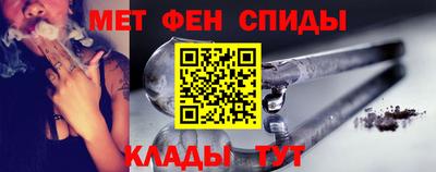 шишки Бугуруслан