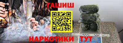 бутик Будённовск