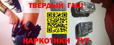 прущие крисы Бузулук