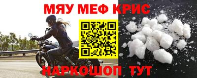 шишки Бугуруслан